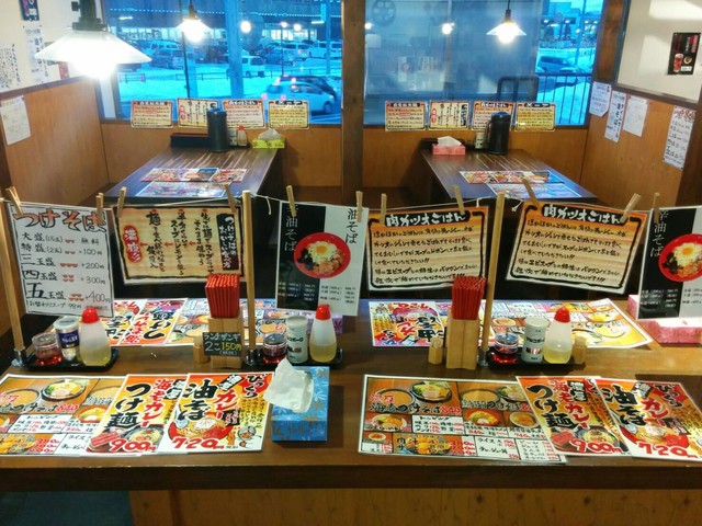 札幌海老麺舎 本店的實拍高清圖