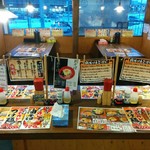 札幌海老麺舎 本店的實拍圖