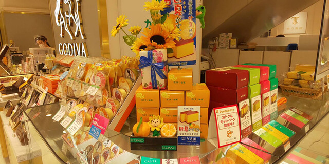 recommendations image for カステラの銀装 日本橋高島屋店