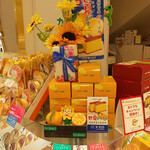 recommendations for カステラの銀装 日本橋高島屋店