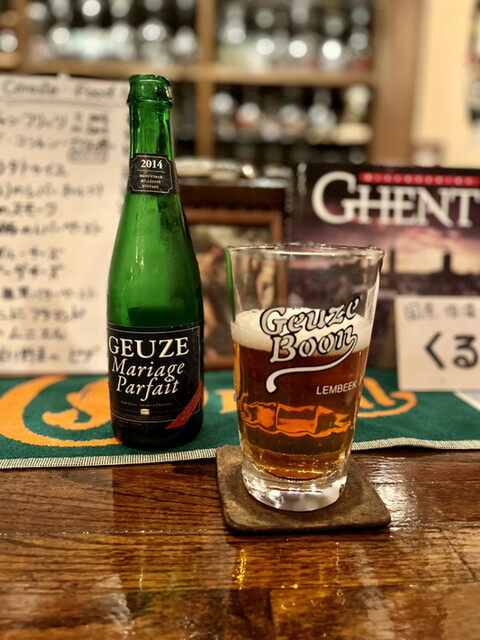 recommendations image for ボア・セレスト