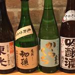 山形牛１頭買　焼肉富貴的實拍圖