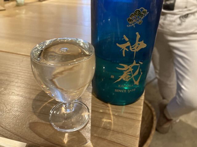 サケキューブ キョウト的實拍高清圖