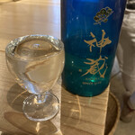 サケキューブ キョウト的實拍圖