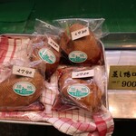 鳥豊的实拍图