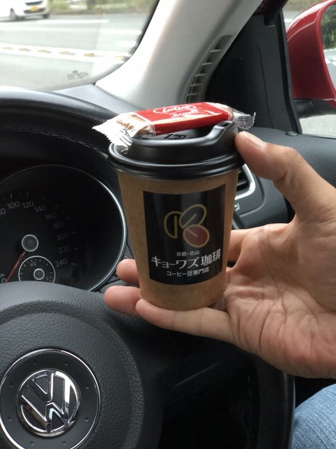 キョーワズ珈琲 北山店的實拍高清圖