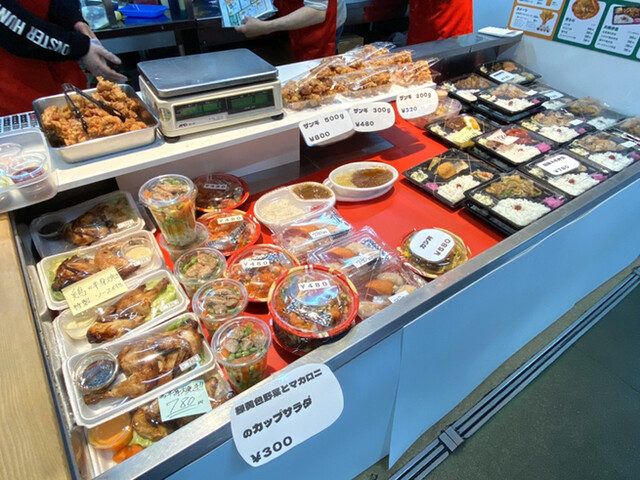 弁当・惣菜 わやだ的实拍高清图