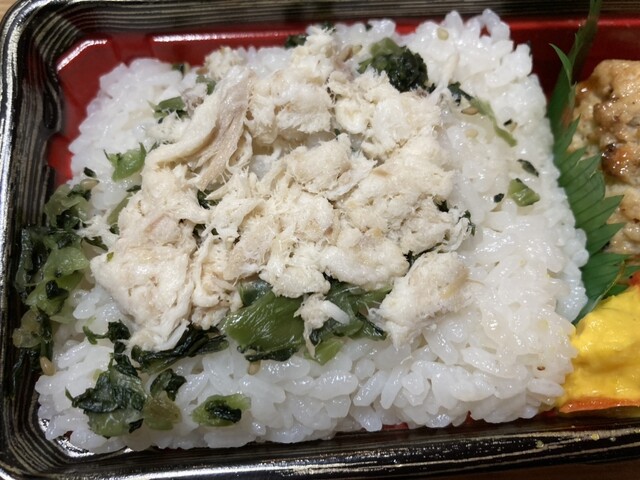 recommendations image for エピスリーボヌール 成城石井 大手町店