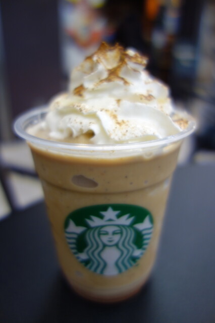 スターバックス・コーヒー 京都 Porta店的實拍高清圖