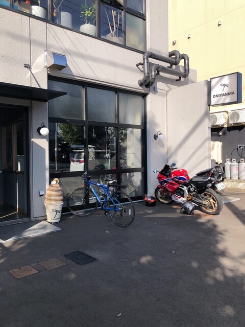 recommendations image for ONIYANMA BASE