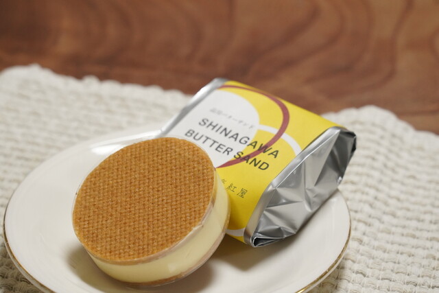 recommendations image for 和楽紅屋 ecute品川店