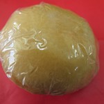 recommendations for 伊都きんぐ 工場店