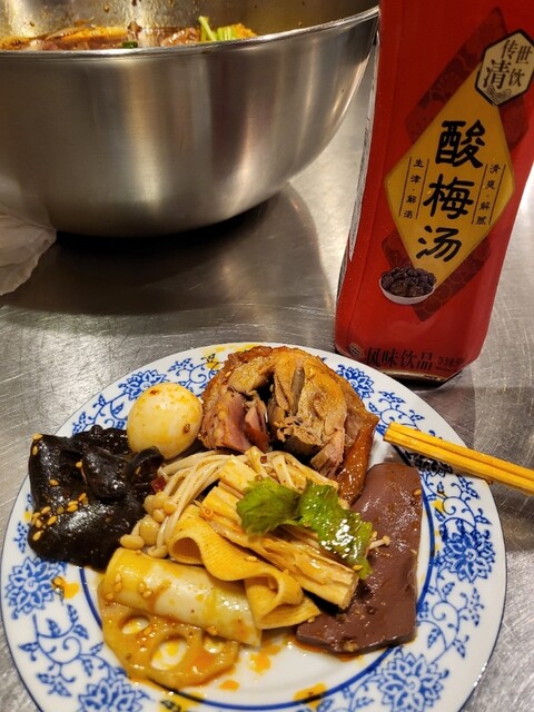 楽串的實拍高清圖