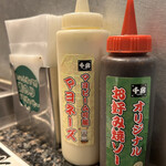 千房 千日前本店的實拍圖