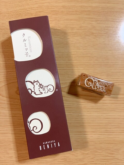 鎌倉紅谷  阪急うめだ本店的实拍高清图