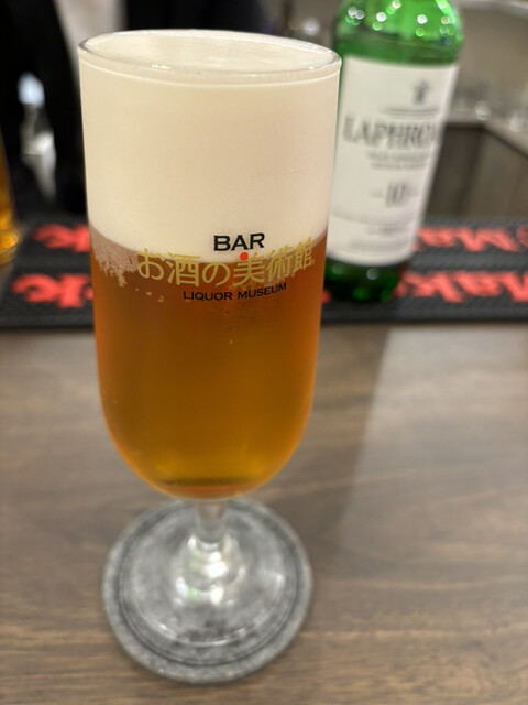 お酒の美術館 白山店的實拍高清圖