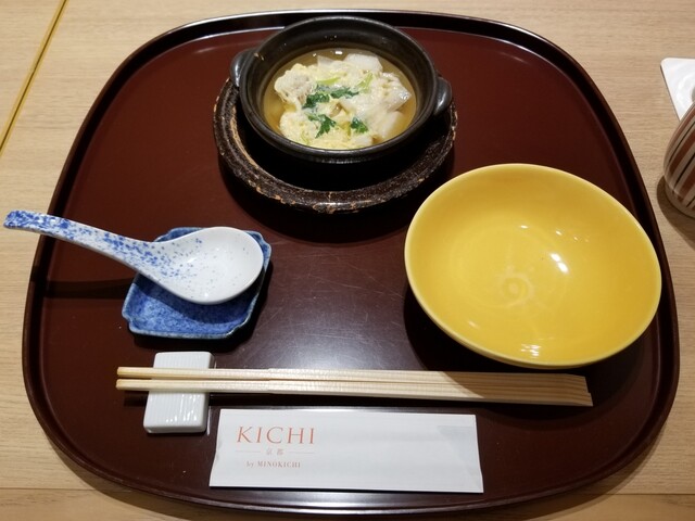 野菜&うまだし KICHI的實拍高清圖