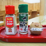 ぶた丼のとん田的实拍图