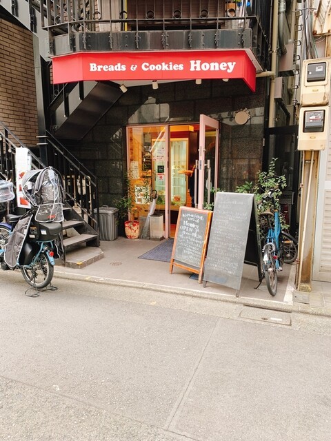 Honey的實拍高清圖