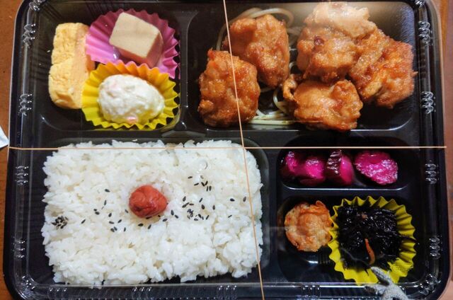 ごはん屋 吉祥院店的實拍高清圖