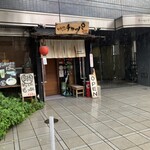 HAKATAラーメン チカッパ的實拍圖