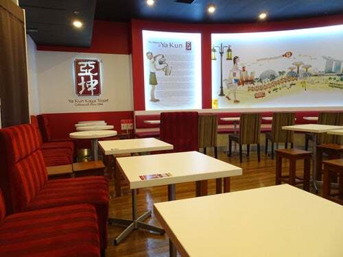 Ya Kun Kaya Toast 霞が関ビル店的实拍图