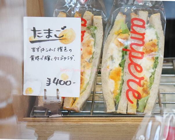 recommendations for アンペア