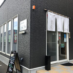 SOBAR 和家的实拍图