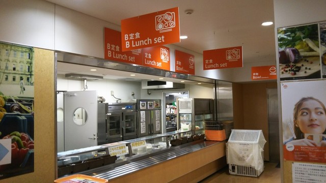拓殖大学学生食堂 文京キャンパス的實拍高清圖