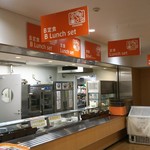 拓殖大学学生食堂 文京キャンパス的實拍圖