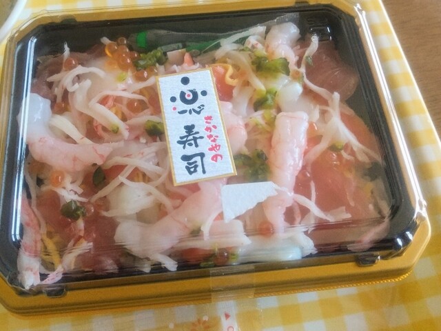 寿しの一心 大谷地店的实拍高清图