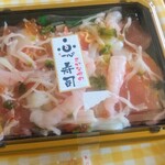 寿しの一心 大谷地店的实拍图