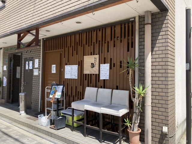 たちじゅう園的實拍高清圖