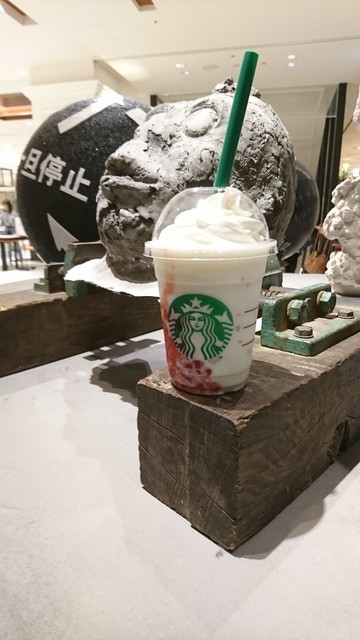 recommendations image for スターバックスコーヒー 京都BAL店