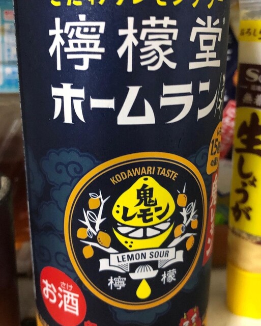 セイコーマート 南9条店的实拍高清图