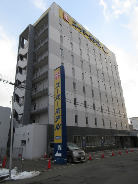 recommendations image for スーパーホテル 函館