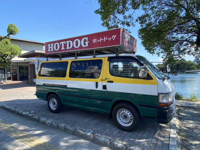 recommendations image for ホットドッグ 大濠公園ボート乗り場