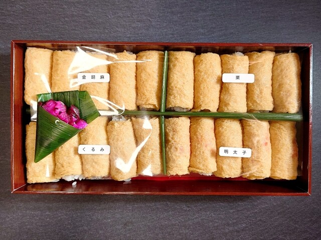 呼きつね的实拍高清图
