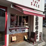 recommendations for 洋菓子ボストン