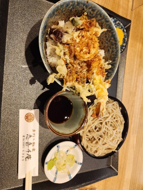 recommendations image for 志喜千庵