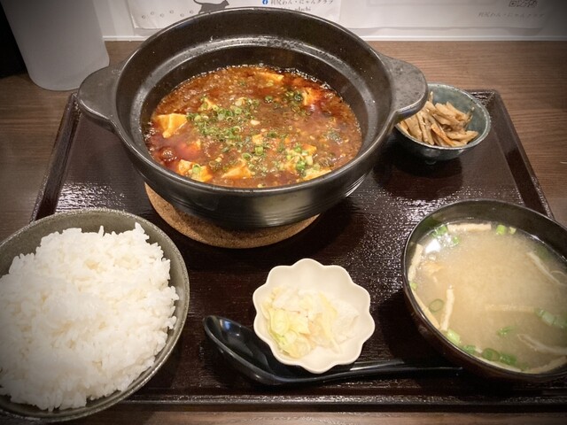 recommendations image for 心酔 鈴のや