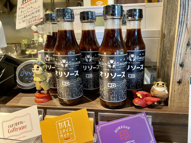 とんかつ甘辛カレー Coltrane的实拍高清图