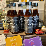 とんかつ甘辛カレー Coltrane的实拍图