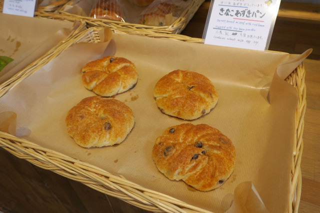 ルナール的实拍高清图