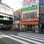 山水楼的實拍圖