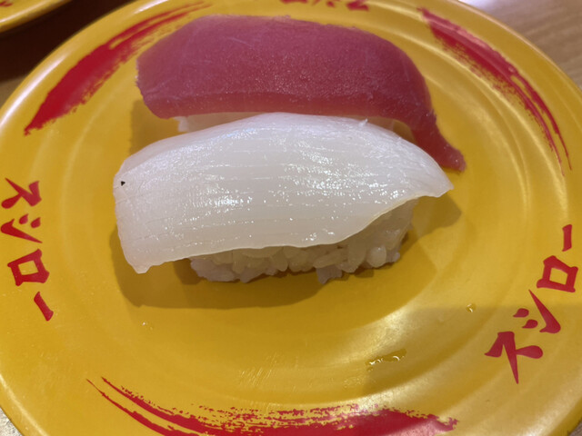 スシロー 札幌白石店的實拍高清圖