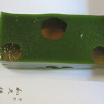 recommendations for 紫野和久傳 玉川高島屋店