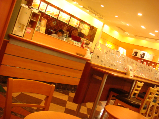 recommendations image for ドトールコーヒーショップ 不動前店