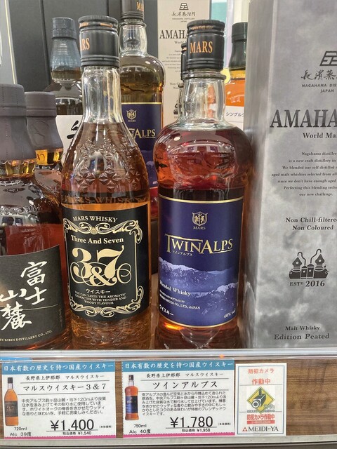 明治屋 京橋ストアー的实拍高清图