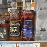 明治屋 京橋ストアー的实拍图